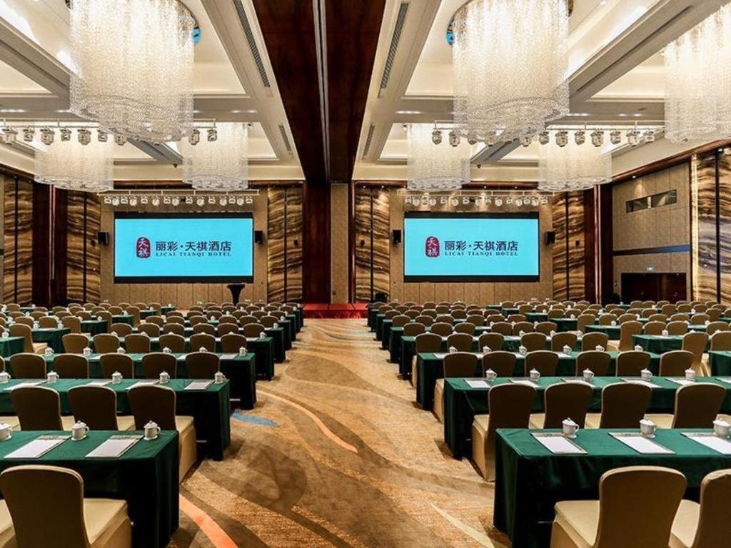 Licai Tianqi Hotel Xianyang Экстерьер фото